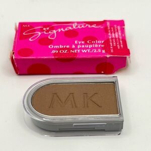 MK Mary Kay ~ Hazelnut ~ Signature Eye Color Palette Drop In ~ NEW